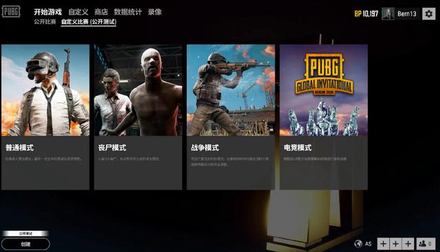 自己的机会
