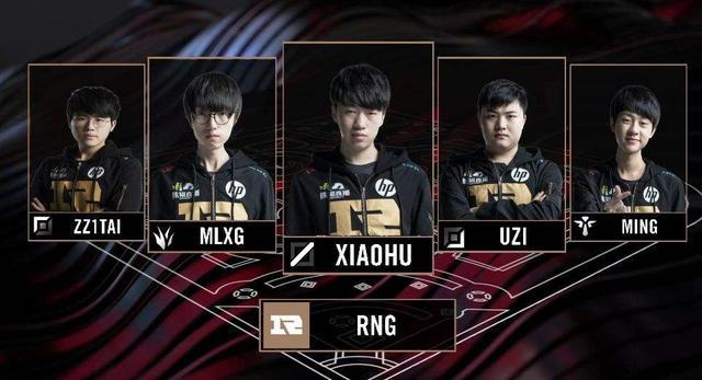 轮换阵容相 轮换阵容相