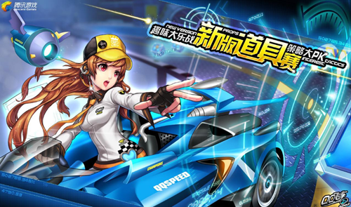 力丝毫不逊 力丝毫不逊