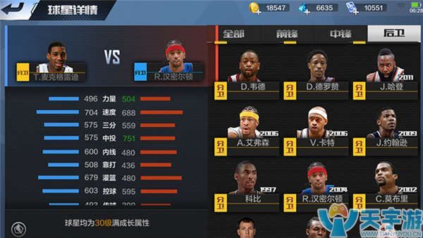 场的互动 场的互动