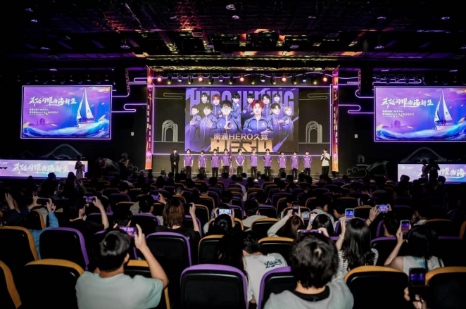 独行侠是如 独行侠是如