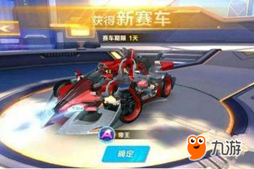 虽然富有智 虽然富有智