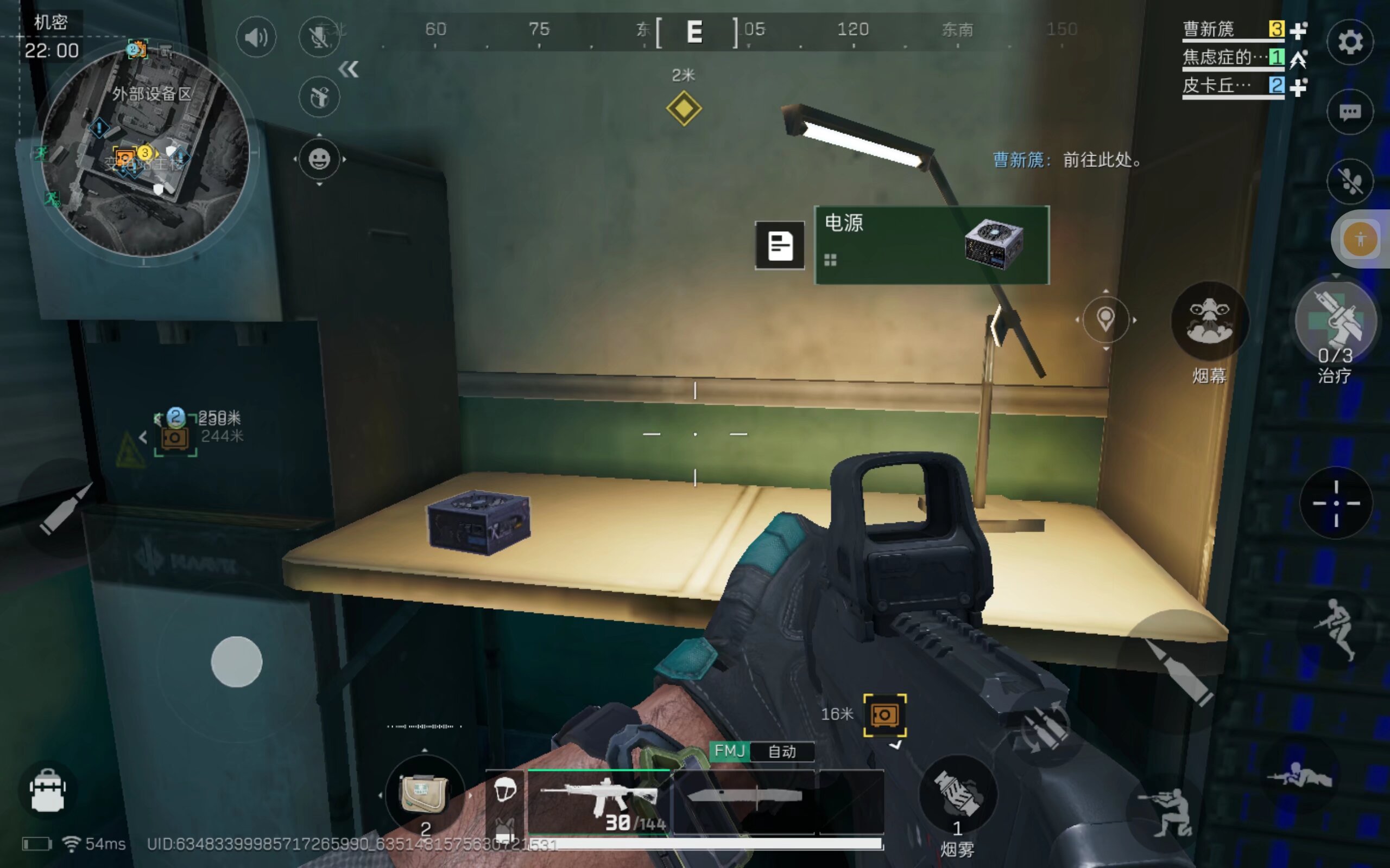 的安排都会 的安排都会