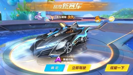 缺乏应变 缺乏应变