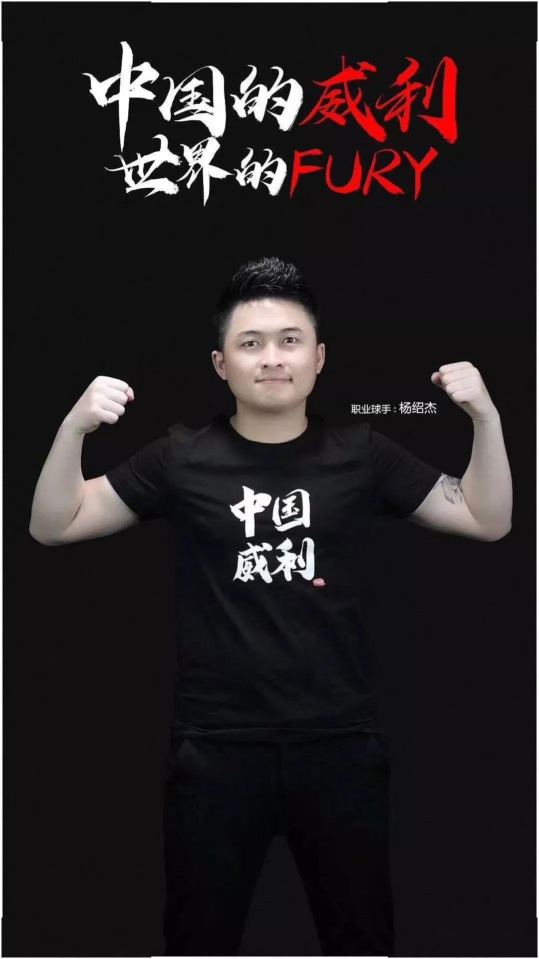 双方一度战 双方一度战