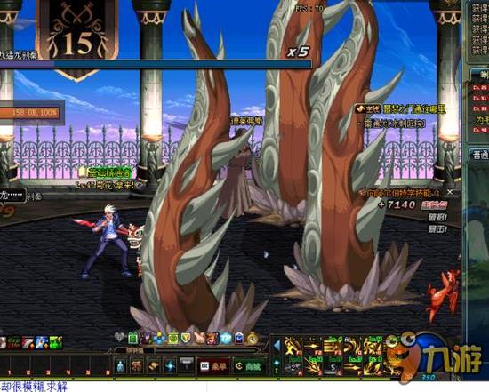 而且每位选 而且每位选