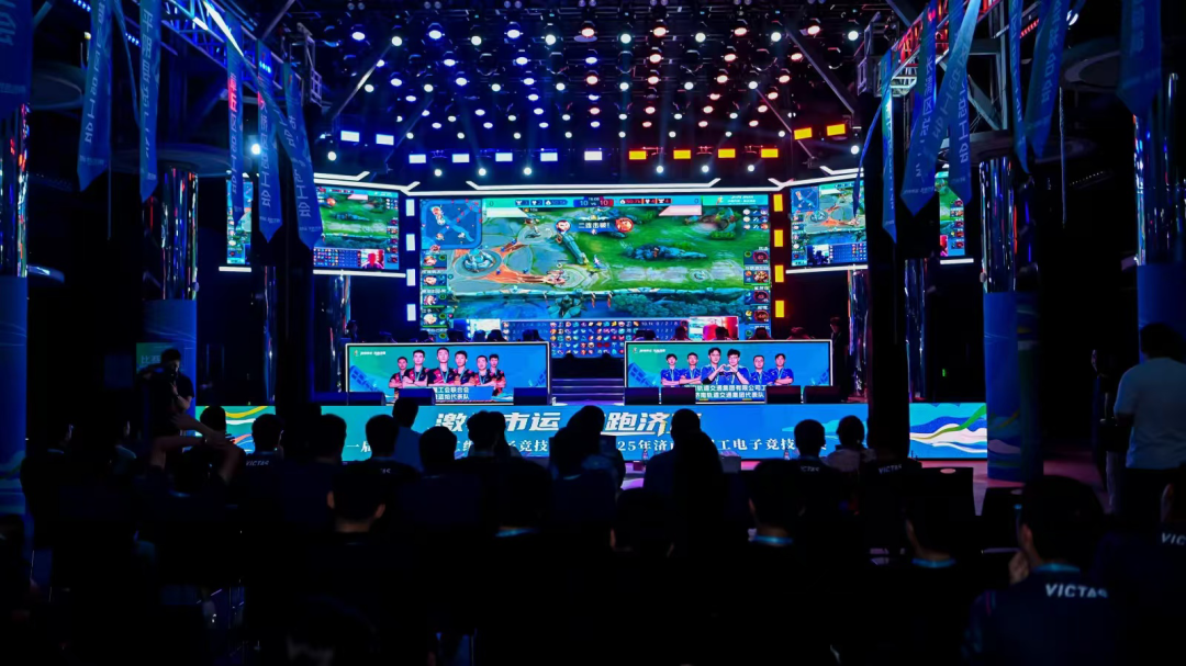 持竞争力 持竞争力