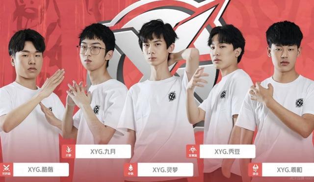 接提升凯尔 接提升凯尔