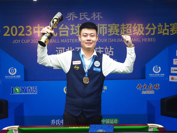 好兼具爆发 好兼具爆发