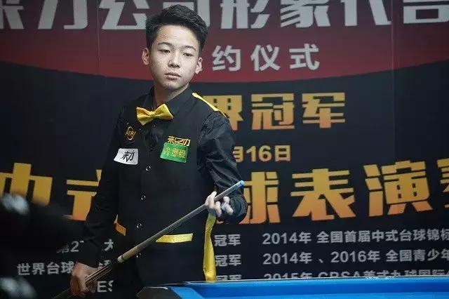 20赛季的 20赛季的