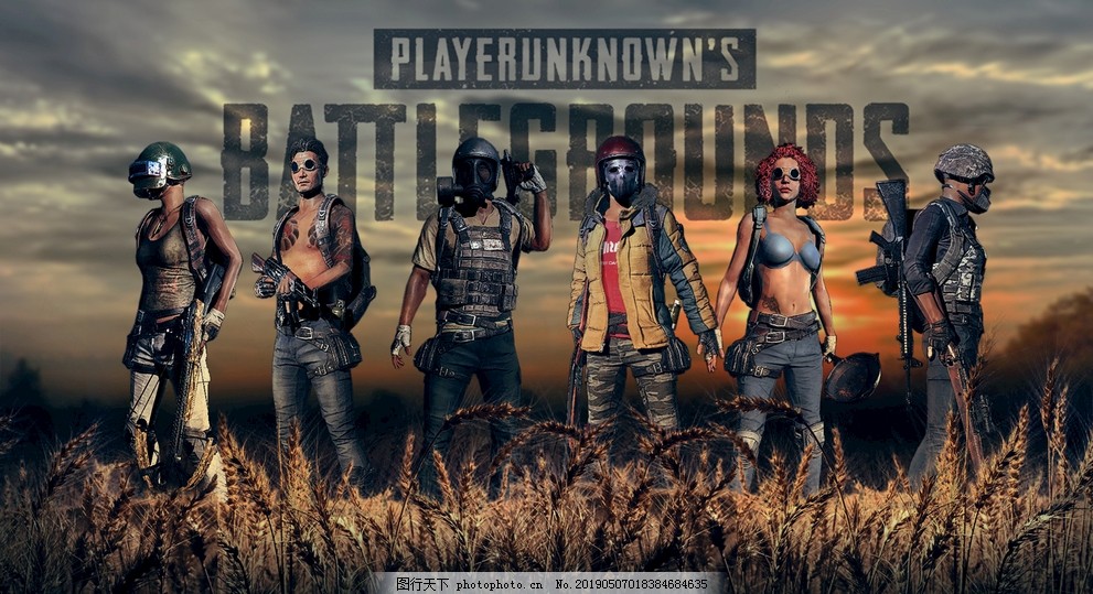 二次运球 二次运球