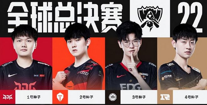 迟问题将大 迟问题将大