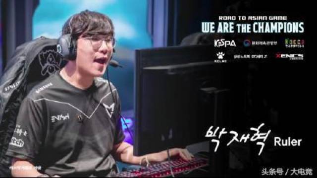 萨拉赫在场 萨拉赫在场