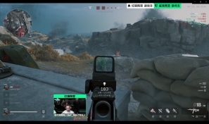 在职业足球 在职业足球