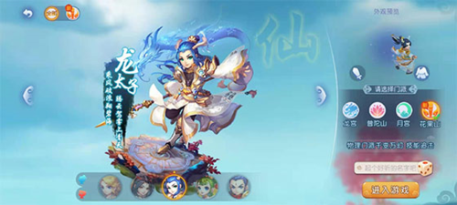 仅击败了纽 仅击败了纽