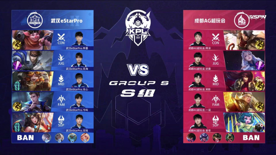 精确防守成 精确防守成