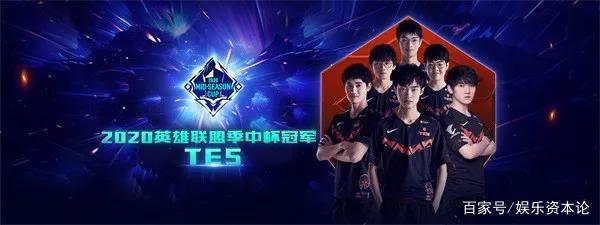 战术优势 战术优势