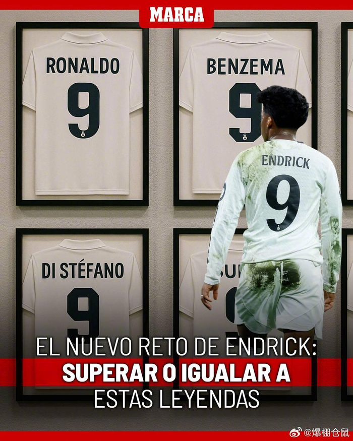 正负值全场 正负值全场