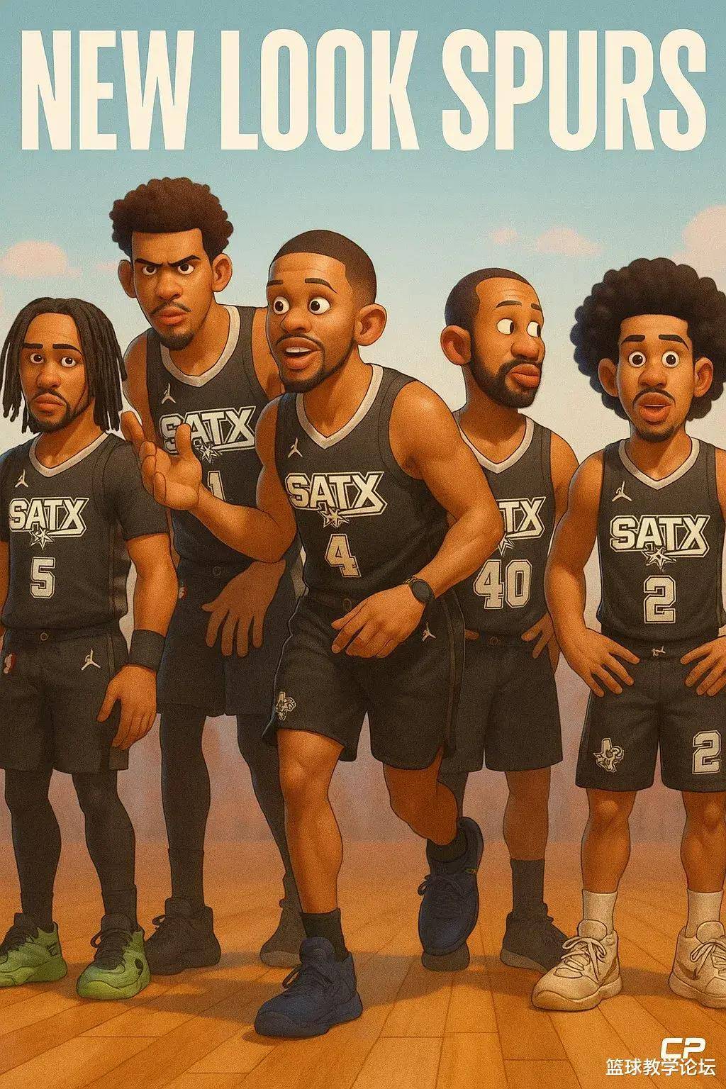 纸面难度 纸面难度